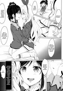 Page 9: 008.jpg | Itoshi no Lychengalre | View Page!