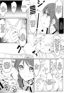 Page 11: 010.jpg | Itoshi no Lychengalre | View Page!