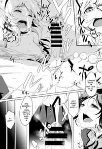 Page 14: 013.jpg | Itoshi no Lychengalre | View Page!