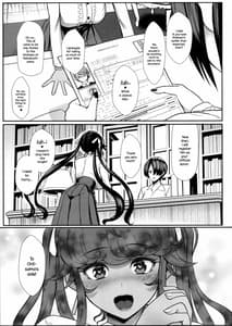 Page 2: 001.jpg | Itoshi no Onii-sama Lilims Gaiden | View Page!