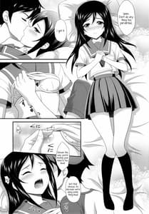 Page 8: 007.jpg | Itoshii Ore no Tenshi ga Maji Tenshi | View Page!