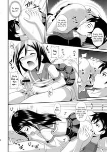 Page 15: 014.jpg | Itoshii Ore no Tenshi ga Maji Tenshi | View Page!
