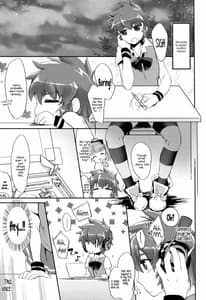 Page 3: 002.jpg | Its The Vice Presidents Responsibility | View Page!