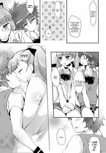 Page 7: 006.jpg | Its The Vice Presidents Responsibility | View Page!