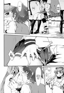 Page 8: 007.jpg | Its The Vice Presidents Responsibility | View Page!
