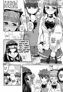 Page 14: 013.jpg | Its The Vice Presidents Responsibility | View Page!