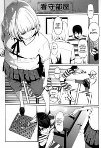 Page 2: 001.jpg | Its beautiful flower | View Page!