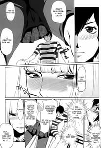 Page 4: 003.jpg | Its beautiful flower | View Page!