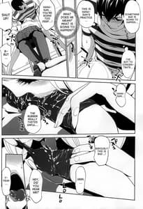 Page 11: 010.jpg | Its beautiful flower | View Page!