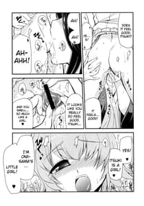 Page 5: 004.jpg | Itsuki no Hana | View Page!