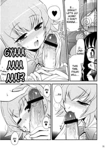 Page 7: 006.jpg | Itsuki no Hana | View Page!