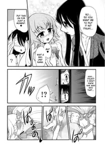 Page 10: 009.jpg | Itsuki no Hana | View Page!