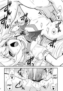 Page 16: 015.jpg | Itsuki no Hana | View Page!