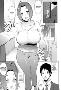 Page 3: 002.jpg | Itsumademo Anata to | View Page!