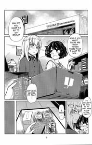 Page 2: 001.jpg | Itsumi-kun to Akiyama-san | View Page!