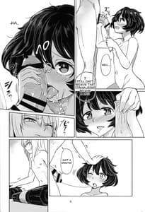 Page 5: 004.jpg | Itsumi-kun to Akiyama-san | View Page!