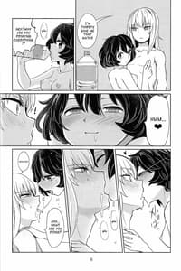 Page 7: 006.jpg | Itsumi-kun to Akiyama-san | View Page!
