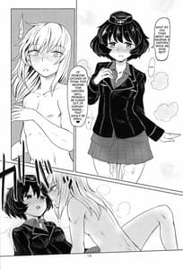 Page 13: 012.jpg | Itsumi-kun to Akiyama-san | View Page!