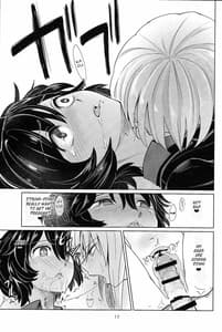 Page 16: 015.jpg | Itsumi-kun to Akiyama-san | View Page!