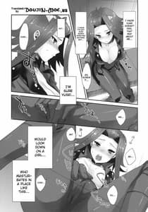 Page 4: 003.jpg | Izayoi Emotion | View Page!