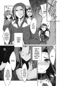 Page 6: 005.jpg | Izayoi Emotion | View Page!