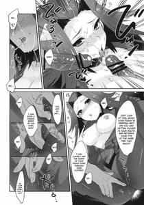 Page 11: 010.jpg | Izayoi Emotion | View Page!