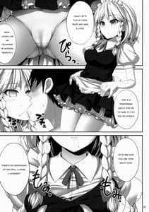 Page 6: 005.jpg | Izayoi Sakuya Saimin Hon | View Page!