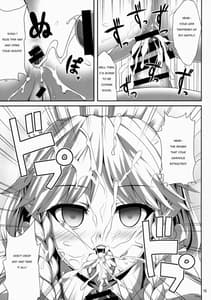 Page 14: 013.jpg | Izayoi Sakuya Saimin Hon | View Page!