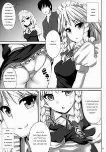 Page 16: 015.jpg | Izayoi Sakuya Saimin Hon | View Page!
