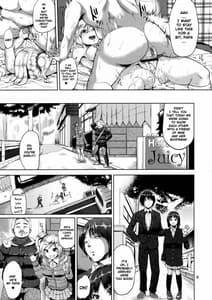 Page 7: 006.jpg | J-ct Haramitai-kei Joshi | View Page!