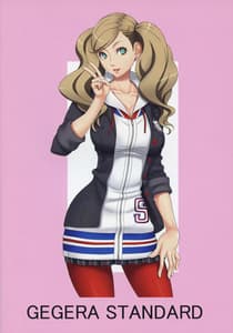 Page 16: 015.jpg | JK Lookin Party | View Page!