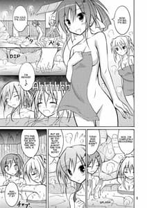 Page 5: 004.jpg | JK Maruhadaka Shuugakuryokou no yoru | View Page!