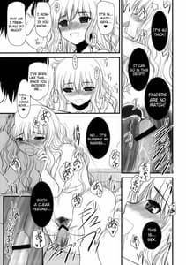 Page 12: 011.jpg | Japricot Fields Forever | View Page!