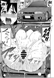 Page 16: 015.jpg | Jardin Hotel | View Page!