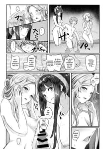 Page 5: 004.jpg | Jasmine to Jessica to | View Page!