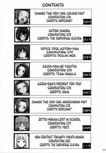 Page 12: 011.jpg | Jeno Gravure | View Page!