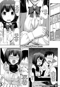 Page 13: 012.jpg | Jeno Gravure | View Page!