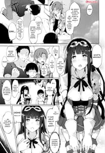 Page 2: 001.jpg | Jessica Onee-chan Chaku Ero Debut | View Page!