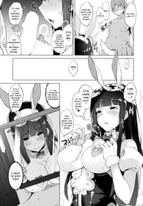 Page 6: 005.jpg | Jessica Onee-chan Chaku Ero Debut | View Page!