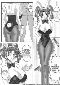 Page 5: 004.jpg | Jessica no Ecchi na Arbeit Seikatsu | View Page!