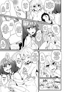 Page 5: 004.jpg | Jibril to Steph no Gohoushi Shitemita! | View Page!