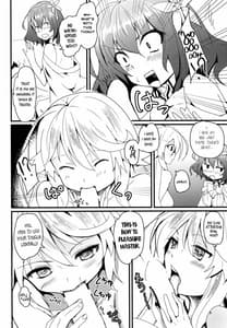 Page 6: 005.jpg | Jibril to Steph no Gohoushi Shitemita! | View Page!