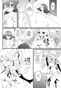 Page 14: 013.jpg | Jibril to Steph no Gohoushi Shitemita! | View Page!