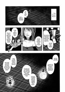 Page 2: 001.jpg | Jigoku no Megami Aigan Baku | View Page!