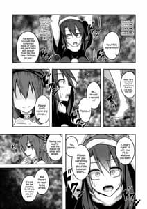 Page 8: 007.jpg | Jigoku no Megami Aigan Baku | View Page!