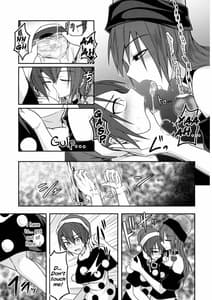 Page 12: 011.jpg | Jigoku no Megami Aigan Baku | View Page!