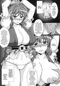 Page 2: 001.jpg | Jigoku no Sata mo Tane Shidai Onozuka Komachi Seishoku Dorei Choukyou | View Page!