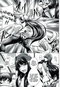 Page 4: 003.jpg | Jijoujibaku no Innocent | View Page!