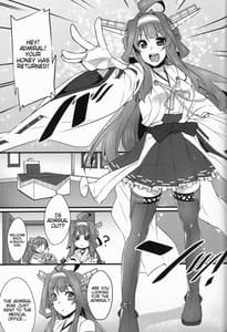 Page 2: 001.jpg | Jikan to Basho wa Wakimaenai | View Page!