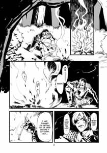 Page 5: 004.jpg | Jingai Shunman Ko no Sho | View Page!